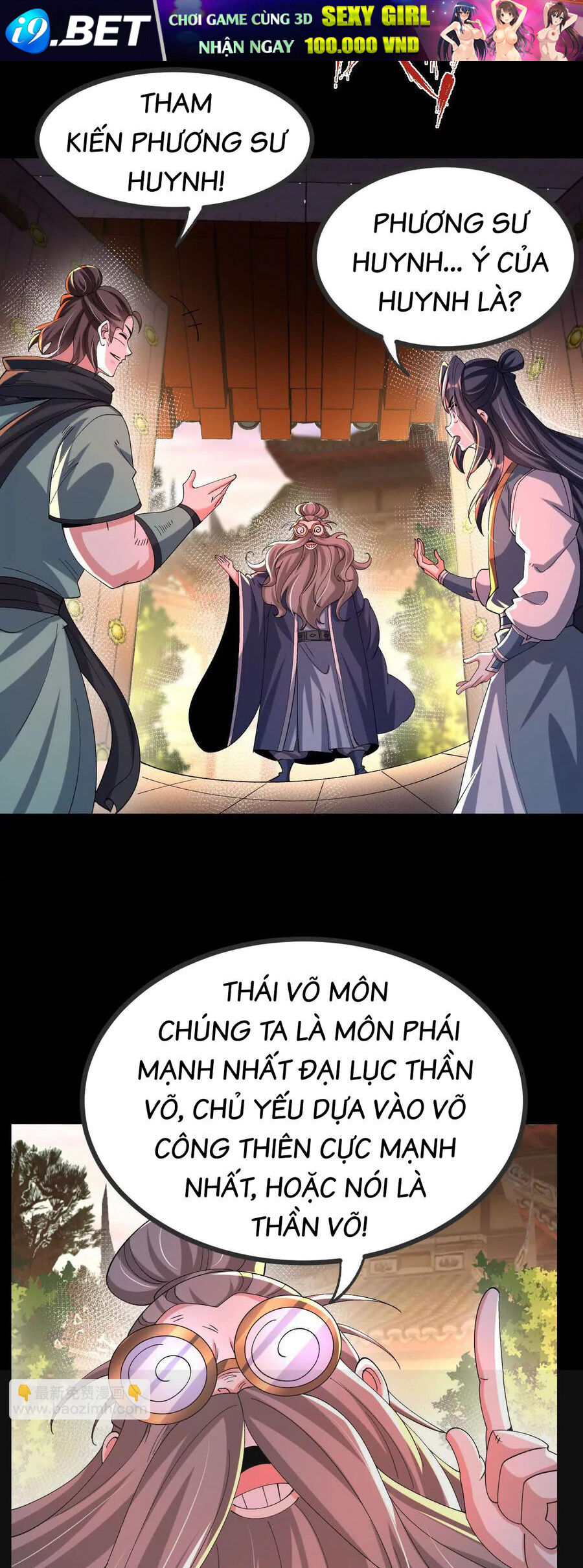 Ngạo Thế Đan Thần Chương 57 Ảnh 12