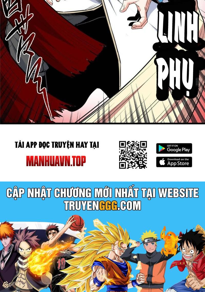 Đế Bá Chương 112 Ảnh 53