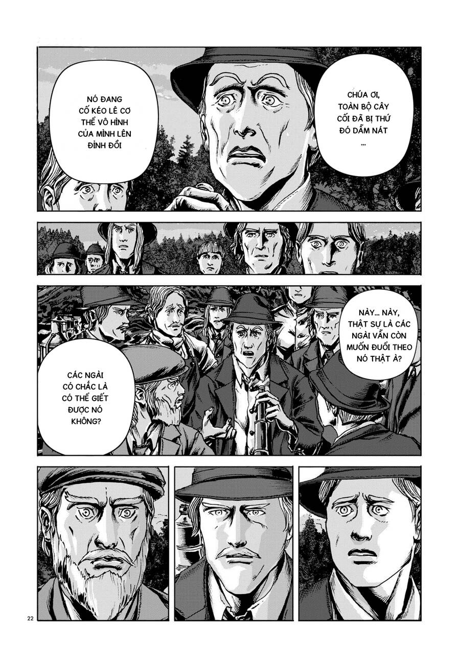 The Dunwich Horror - Dunwich No Kai Chương 14 Ảnh 23