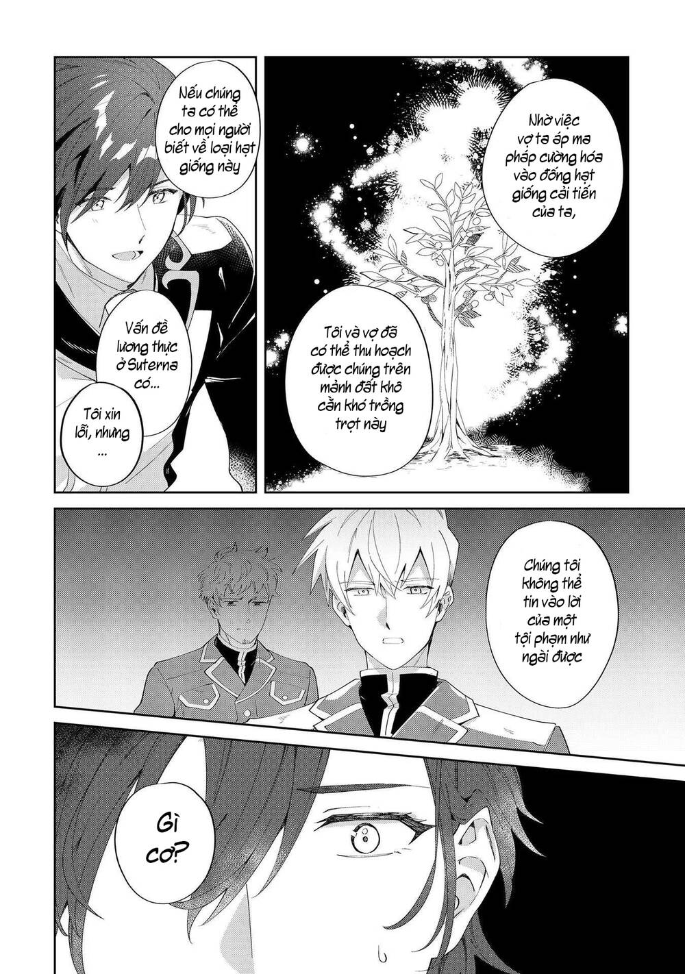 Imokusa Reijou Desu Ga Akuyaku Reisoku Wo Tasuketara Kiniiraremashita Chương 8 Ảnh 9