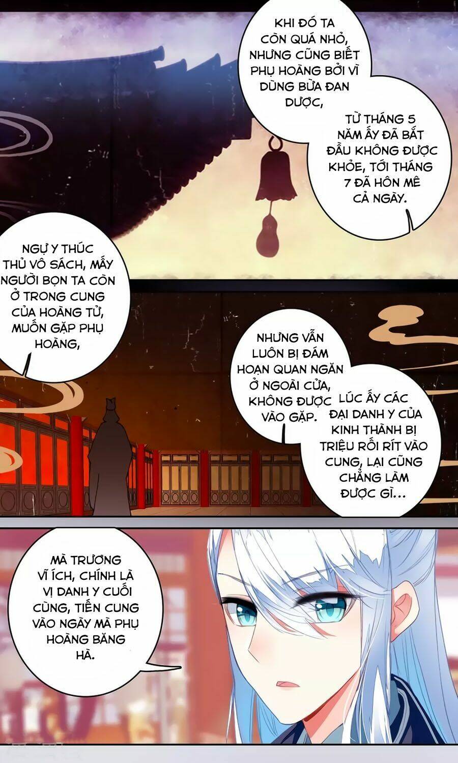 Trâm Trung Lục Chương 138 Ảnh 4