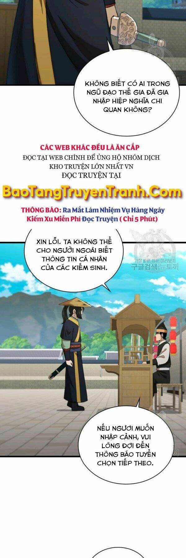 Thân Thủ Đệ Nhất Kiếm Chương 82 Ảnh 15