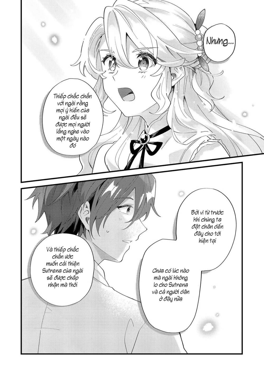 Imokusa Reijou Desu Ga Akuyaku Reisoku Wo Tasuketara Kiniiraremashita Chương 8 Ảnh 19