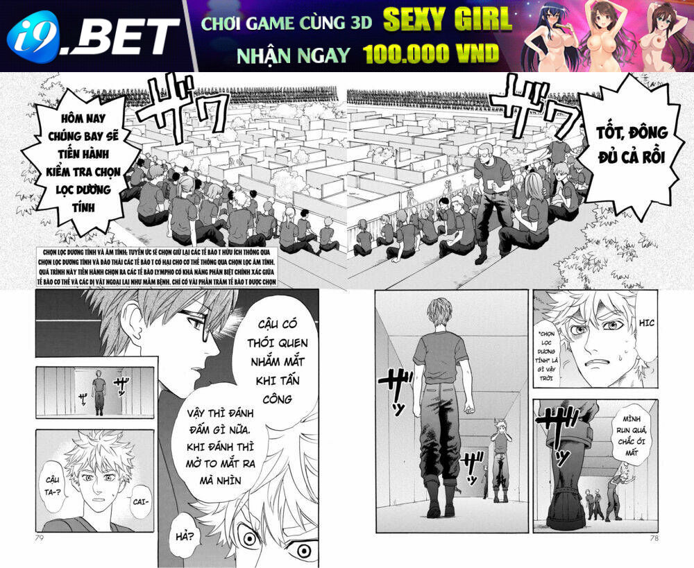 Hataraku Saibou ! Chương 12 Ảnh 21
