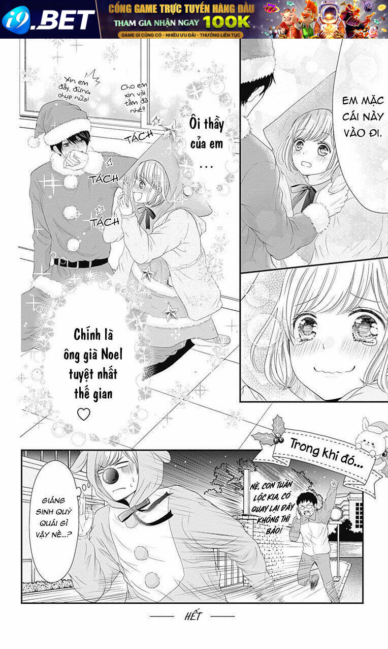 Furuya-Sensei Wa An-Chan No Mono Chương 16.5 Ảnh 19