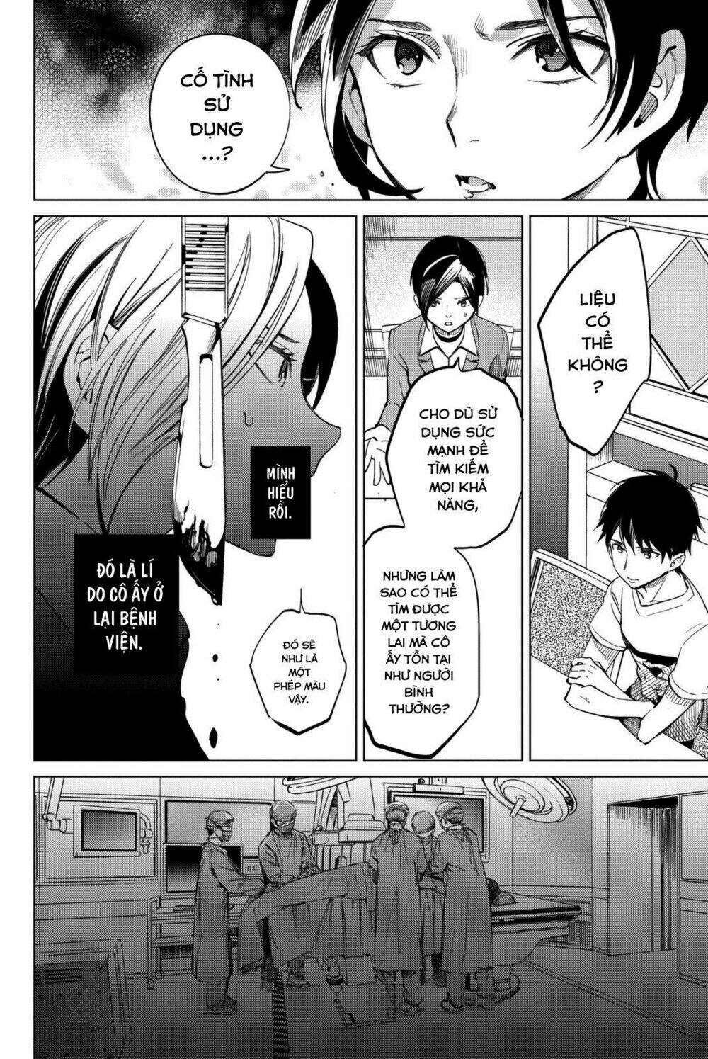 Kyokou Suiri Chương 13 Ảnh 46