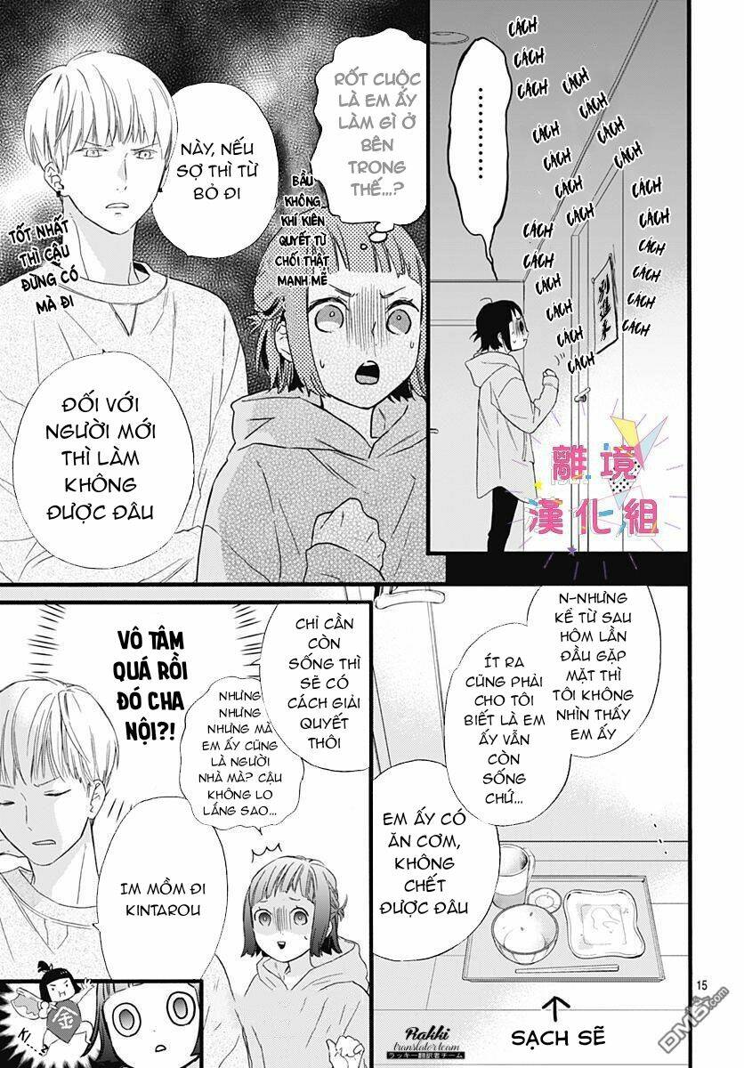 Uchi No Otouto-Domo Ga Sumimasen Chương 2 Ảnh 17