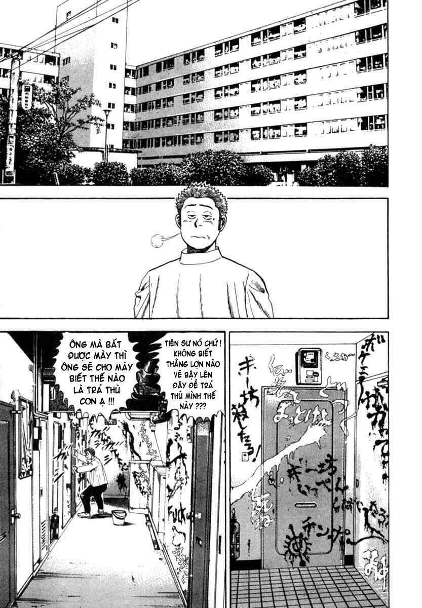 Koukou Tekkenden Tough Chương 3 Ảnh 3