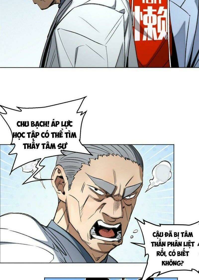 Minh Nhật Chi Kiếp Chương 87 Ảnh 19
