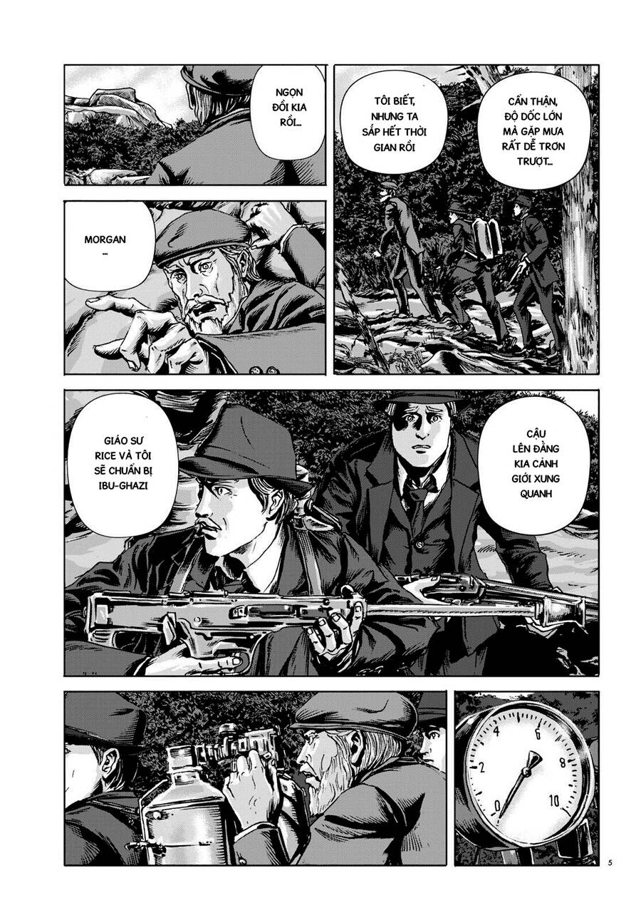 The Dunwich Horror - Dunwich No Kai Chương 15 Ảnh 7