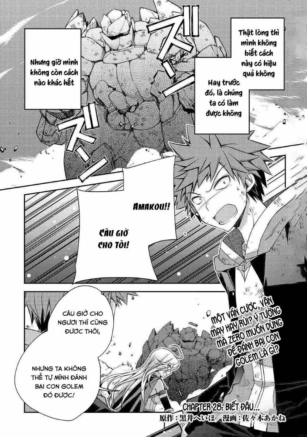 Yankee Wa Isekai De Seirei Ni Aisaremasu Chương 28 Ảnh 4