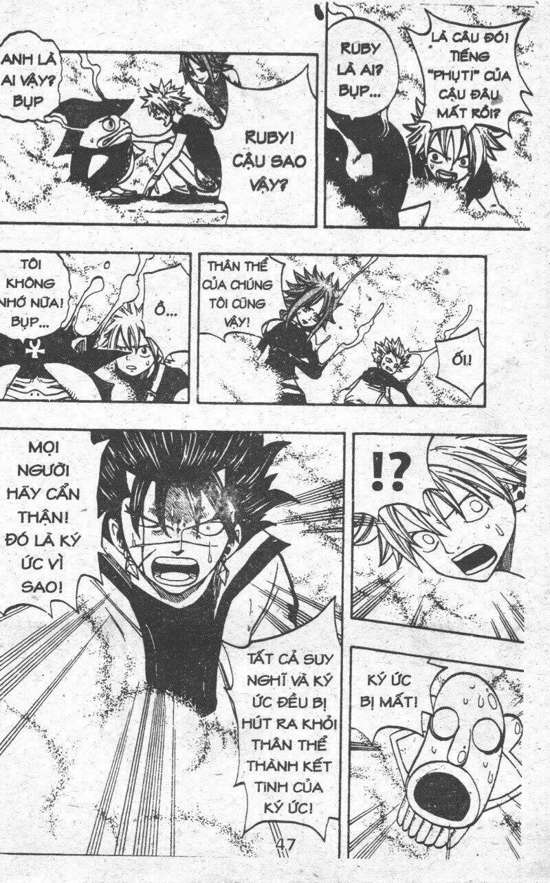 Rave Master (Scan) Chương 36 Ảnh 48
