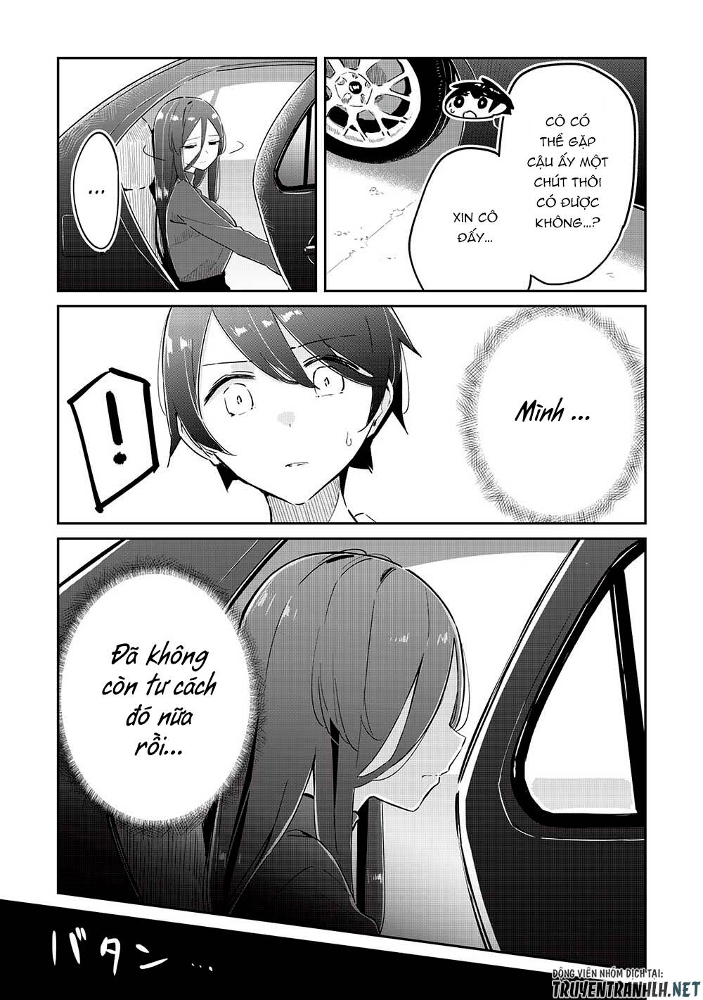 Itsumo Shiotaiou Na Osananajimi Dakedo, Ore Ni Kataomoi Shite Iru No Ga Barebare De Kawaii Chương 10 Ảnh 10