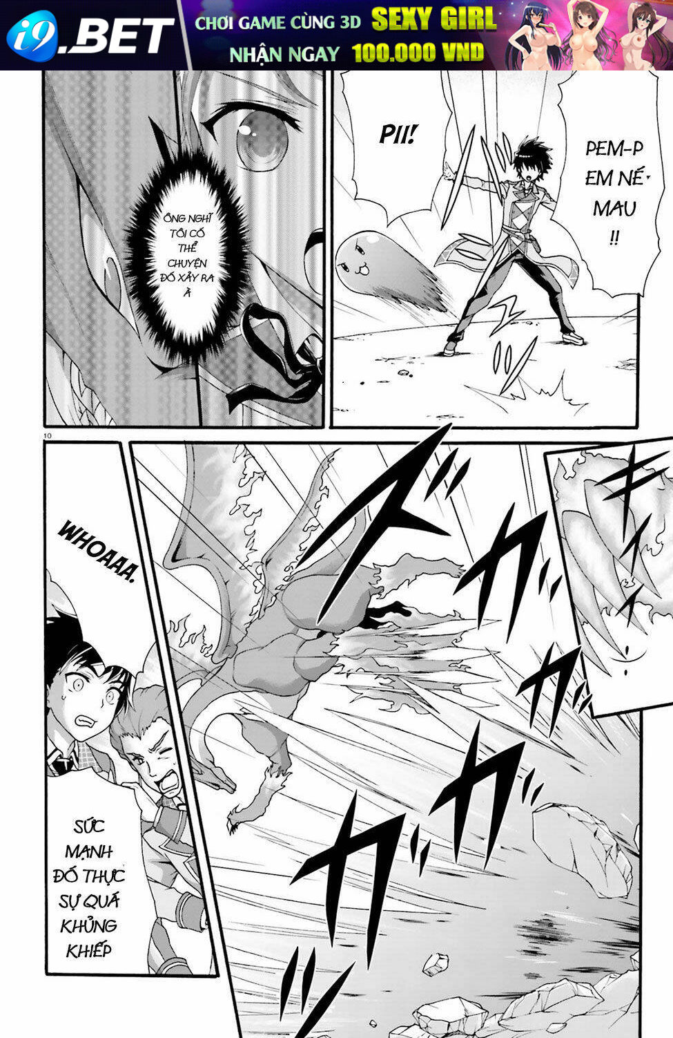 Dekisokonai No Monster Trainer Chương 2 Ảnh 12