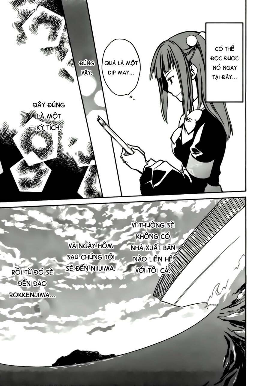 Umineko No Naku Koro Ni Chiru Episode 6: Dawn Of The Golden Witch Chương 1 Ảnh 35