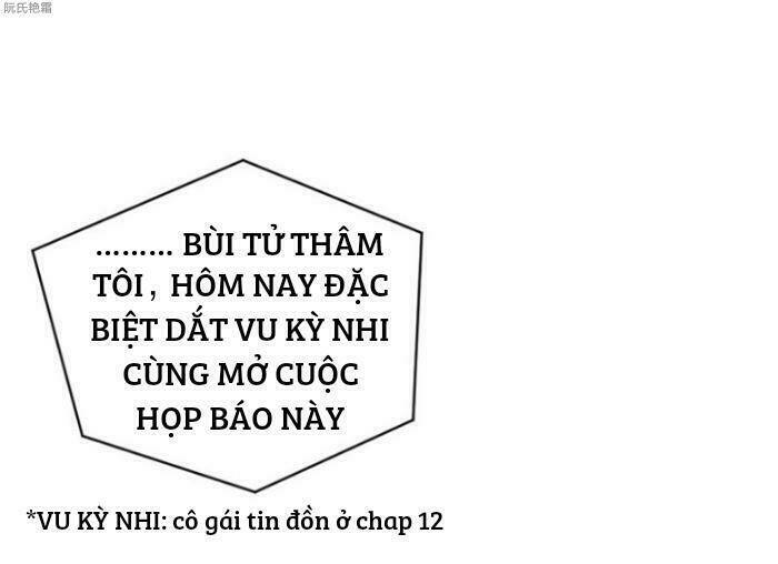 Trọng Sinh Noãn Hôn Khinh Sủng Thê Chương 24 Ảnh 12