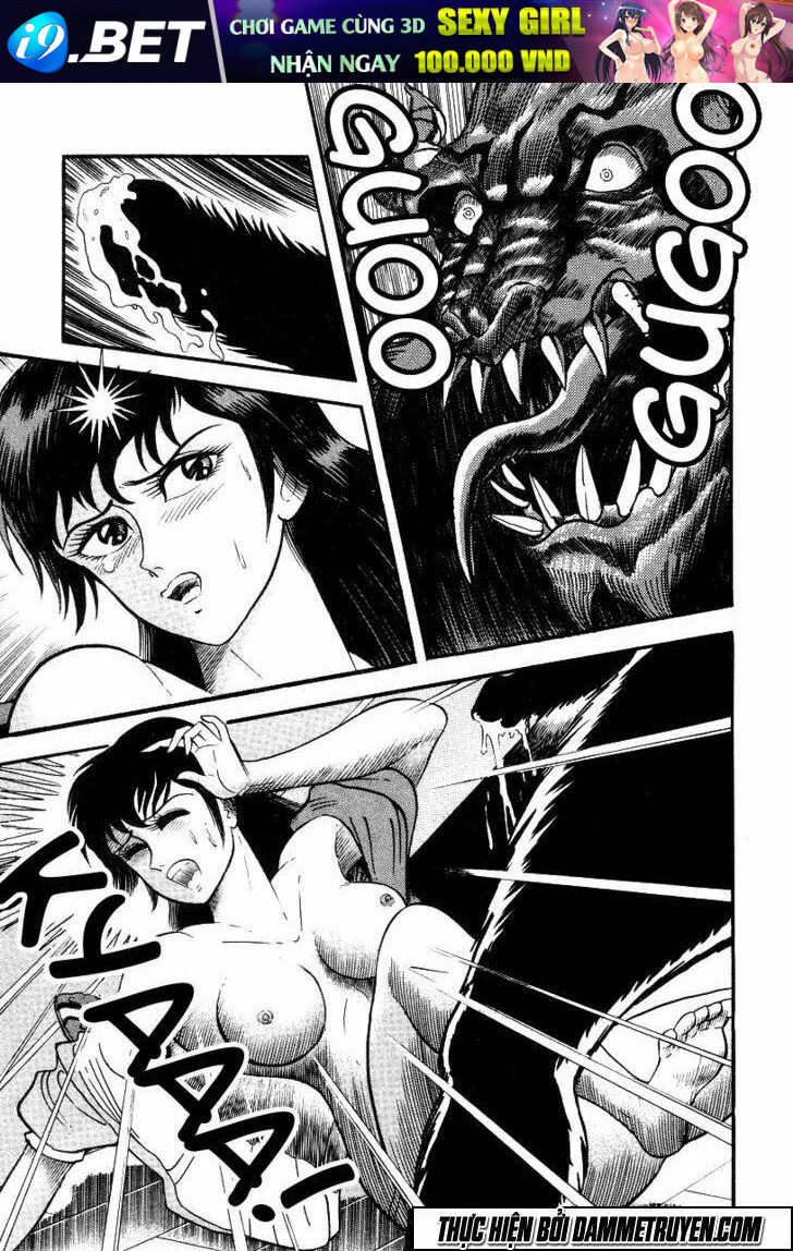 Devilman Lady Chương 1.3 Ảnh 25