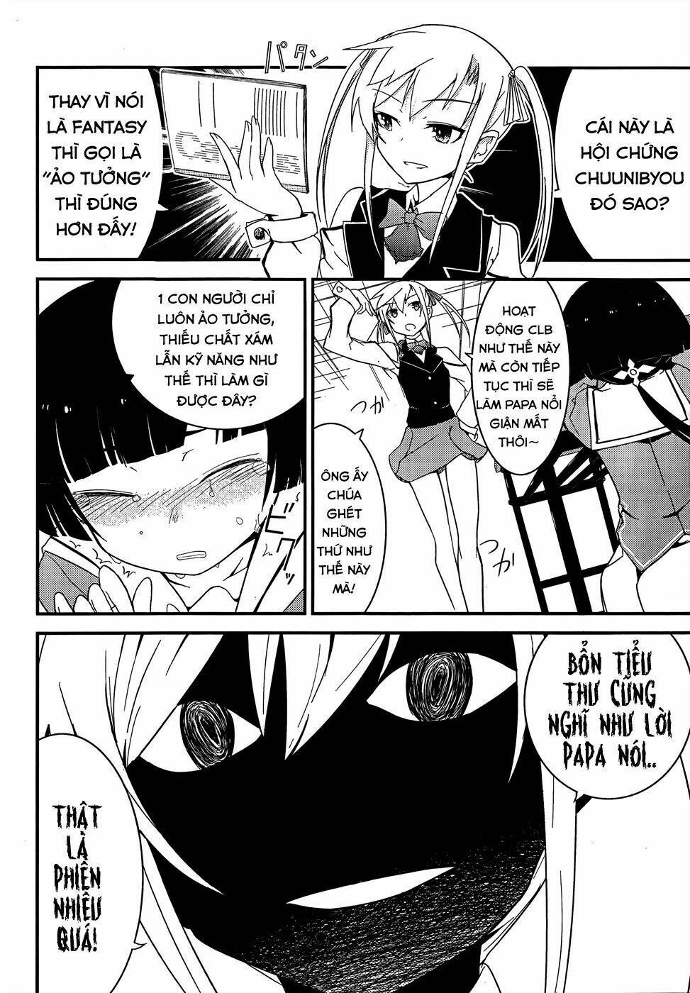 Ore No Kanojo To Osananajimi Ga Shuraba Sugiru Chương 19 Ảnh 21