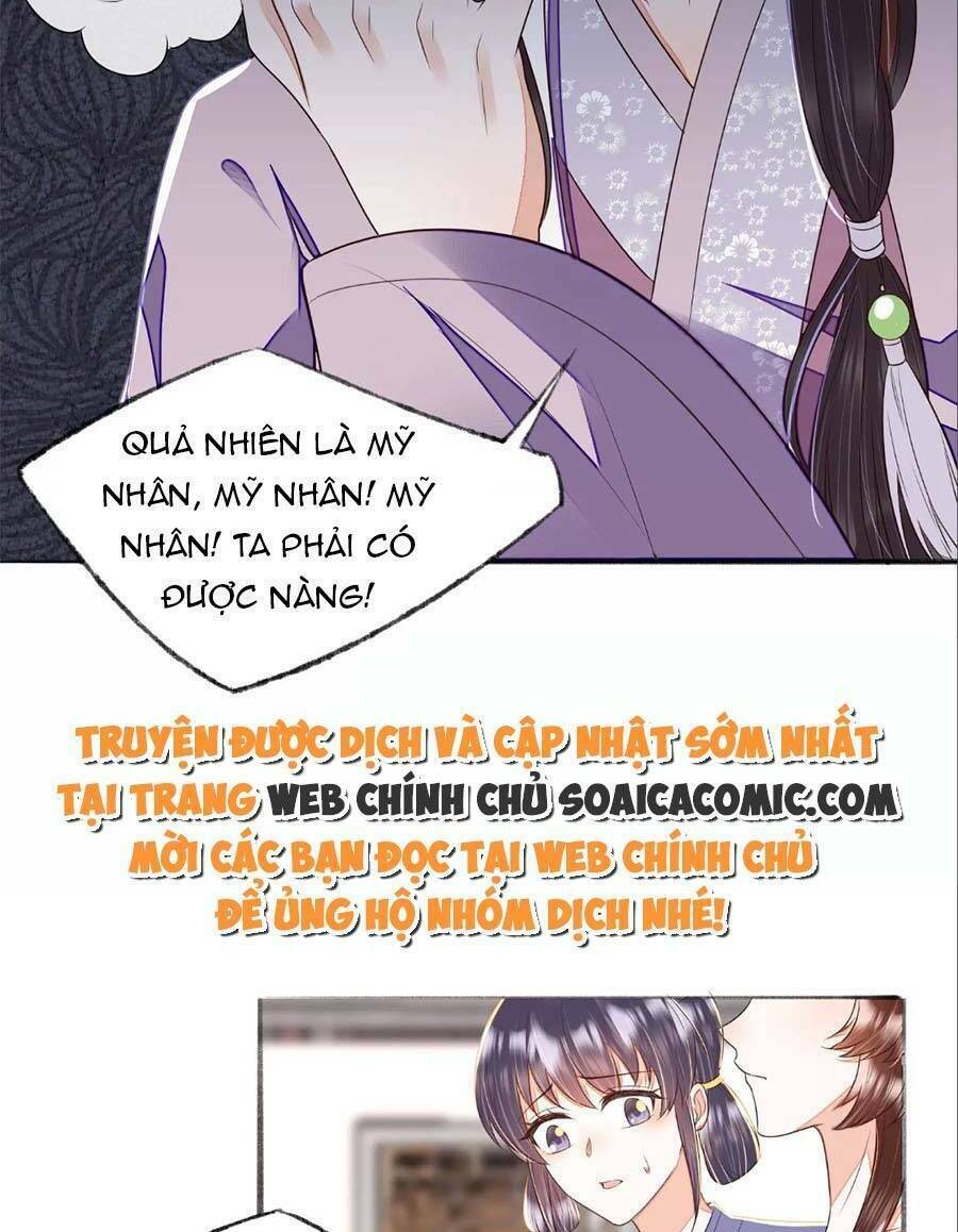 Rơi Vào Cạm Bẫy Ngọt Ngào Của Tứ Thúc Chương 33 Ảnh 30