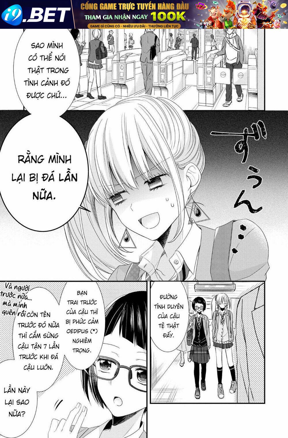 Takane No Hana Wa Usotsuki Desu Chương 1 Ảnh 8