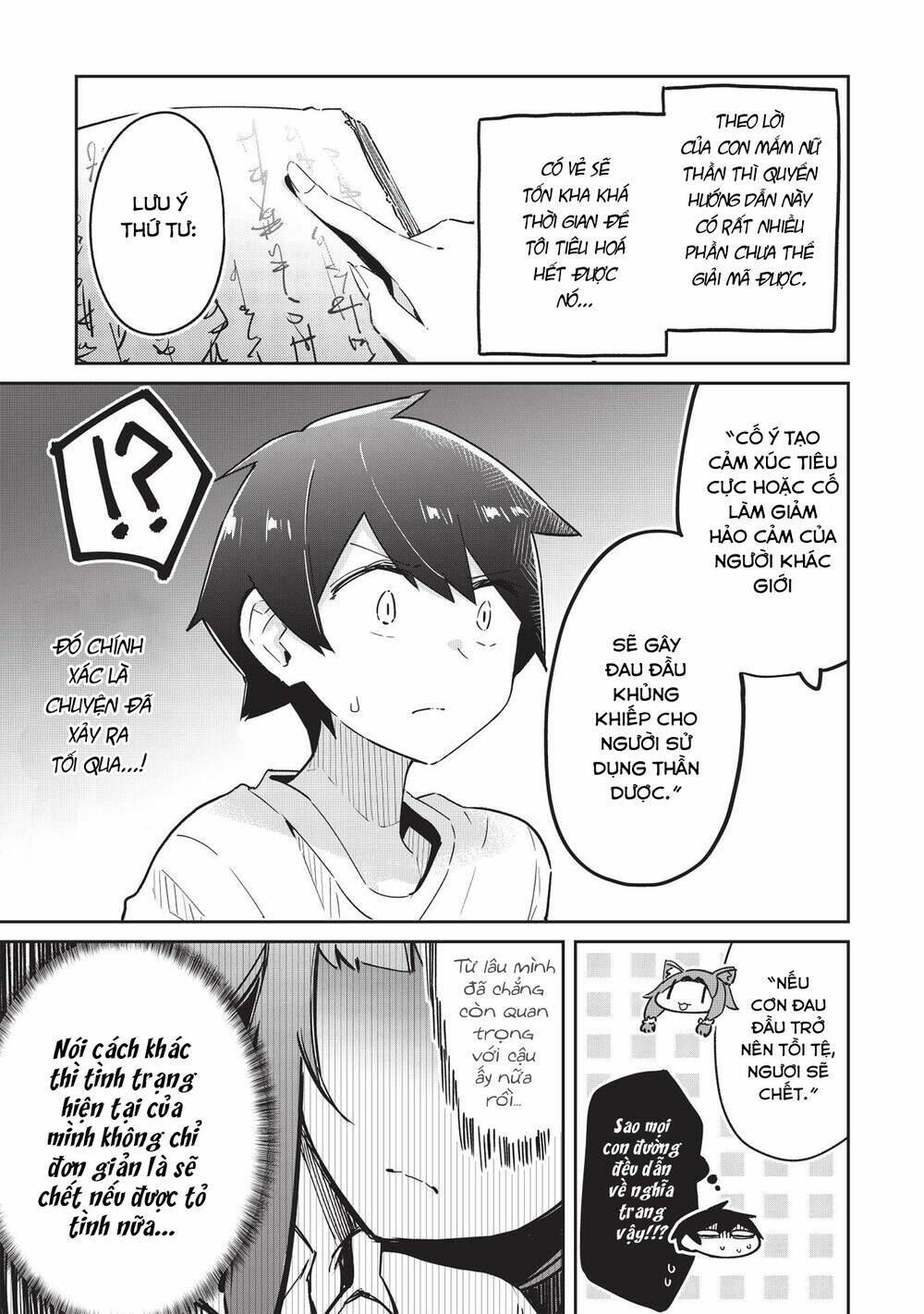 Itsumo Shiotaiou Na Osananajimi Dakedo, Ore Ni Kataomoi Shite Iru No Ga Barebare De Kawaii Chương 5 Ảnh 8