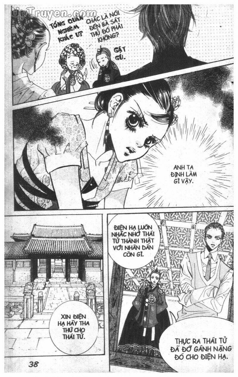 Goong - [ Hoàng Cung ] Chương 11 Ảnh 33