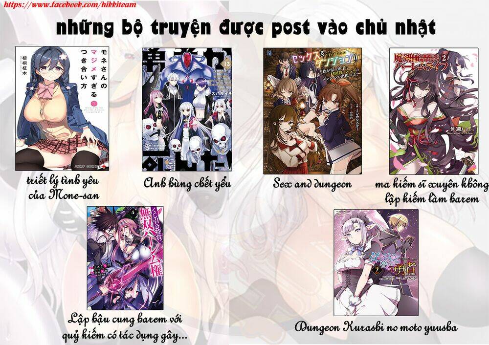 Makenshi No Maken Niyoru Maken No Tame No Harem Life Chương 8.2 Ảnh 4