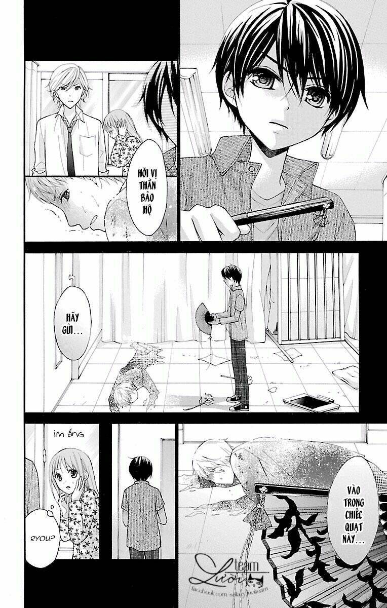 Ayakashi Hisen Chương 21 Ảnh 35