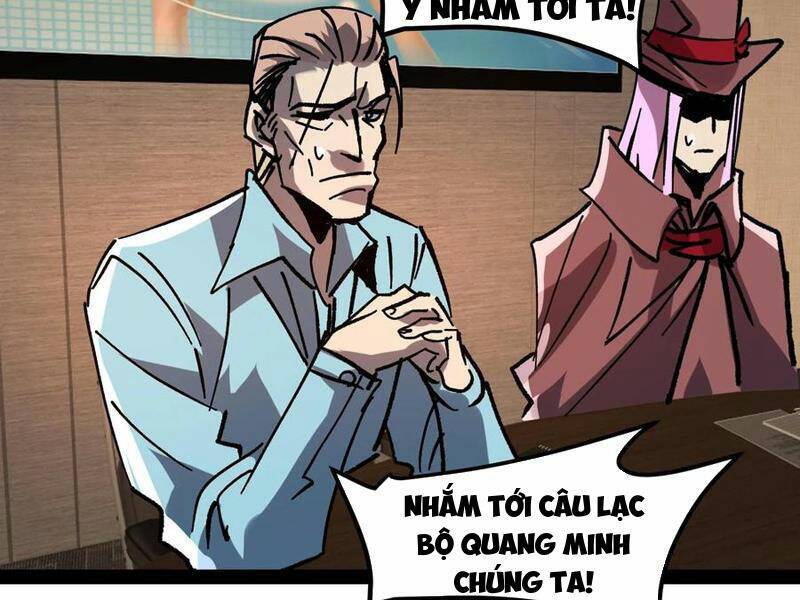 Quỷ Dị Khó Giết? Thật Xin Lỗi, Ta Mới Thật Sự Là Bất Tử Chương 84 Ảnh 50