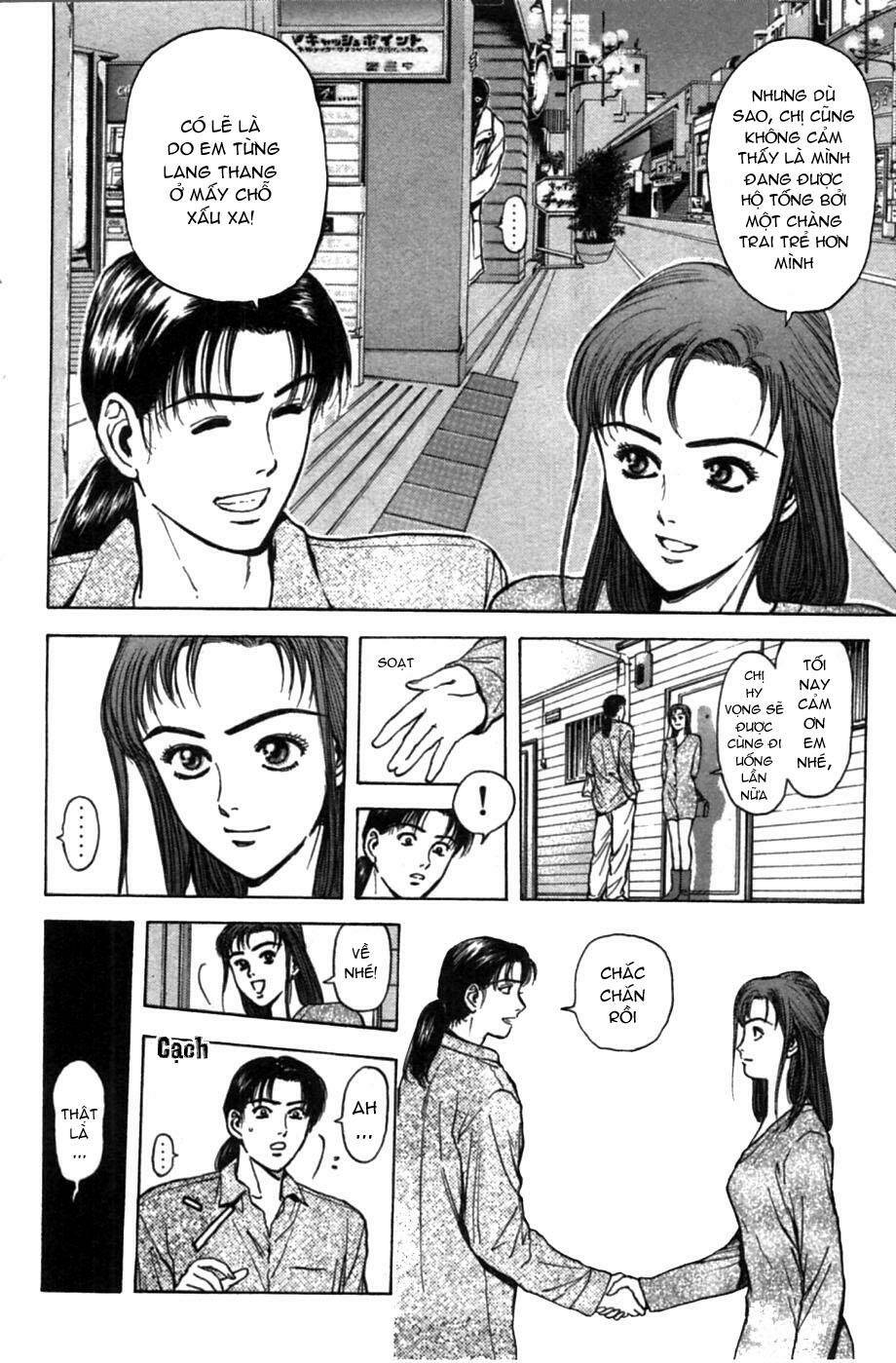 Saikometora Eiji - Thám Tử Eiji Chương 48 Ảnh 10
