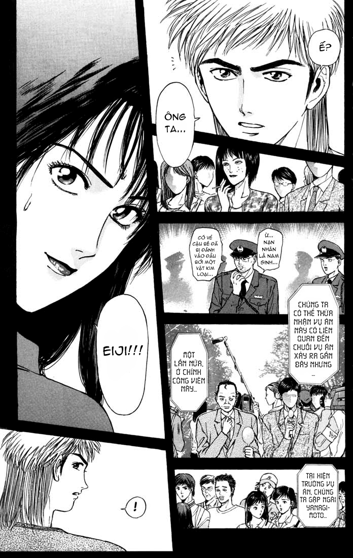 Saikometora Eiji - Thám Tử Eiji Chương 51 Ảnh 21