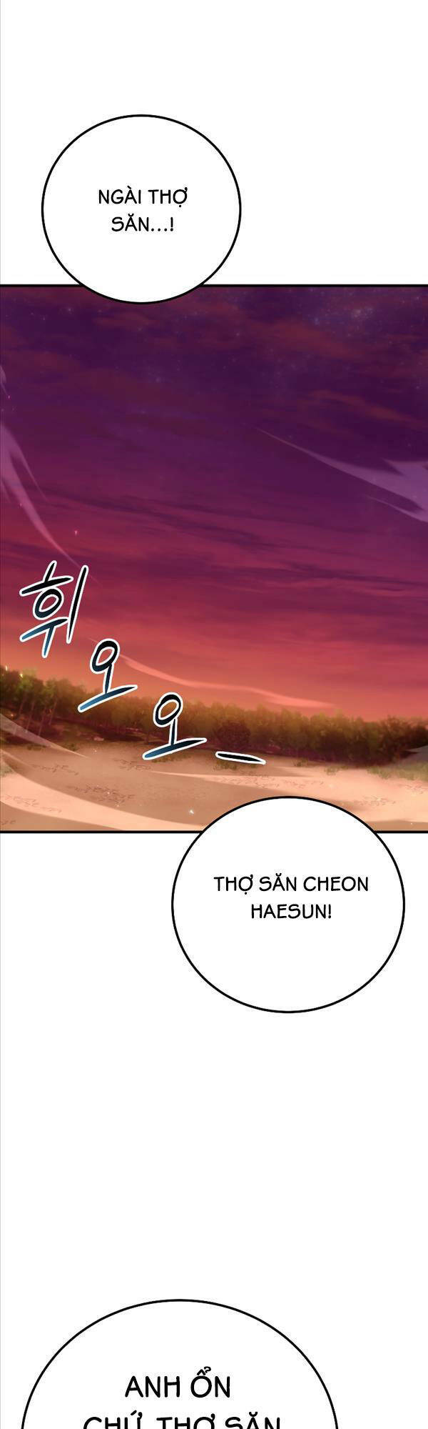 Độc Cô Dược Sư Chương 34 Ảnh 21