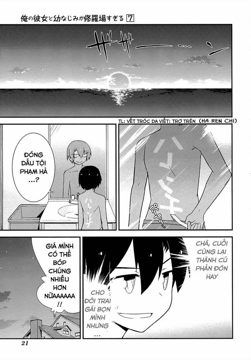 Ore No Kanojo To Osananajimi Ga Shuraba Sugiru Chương 32 Ảnh 24