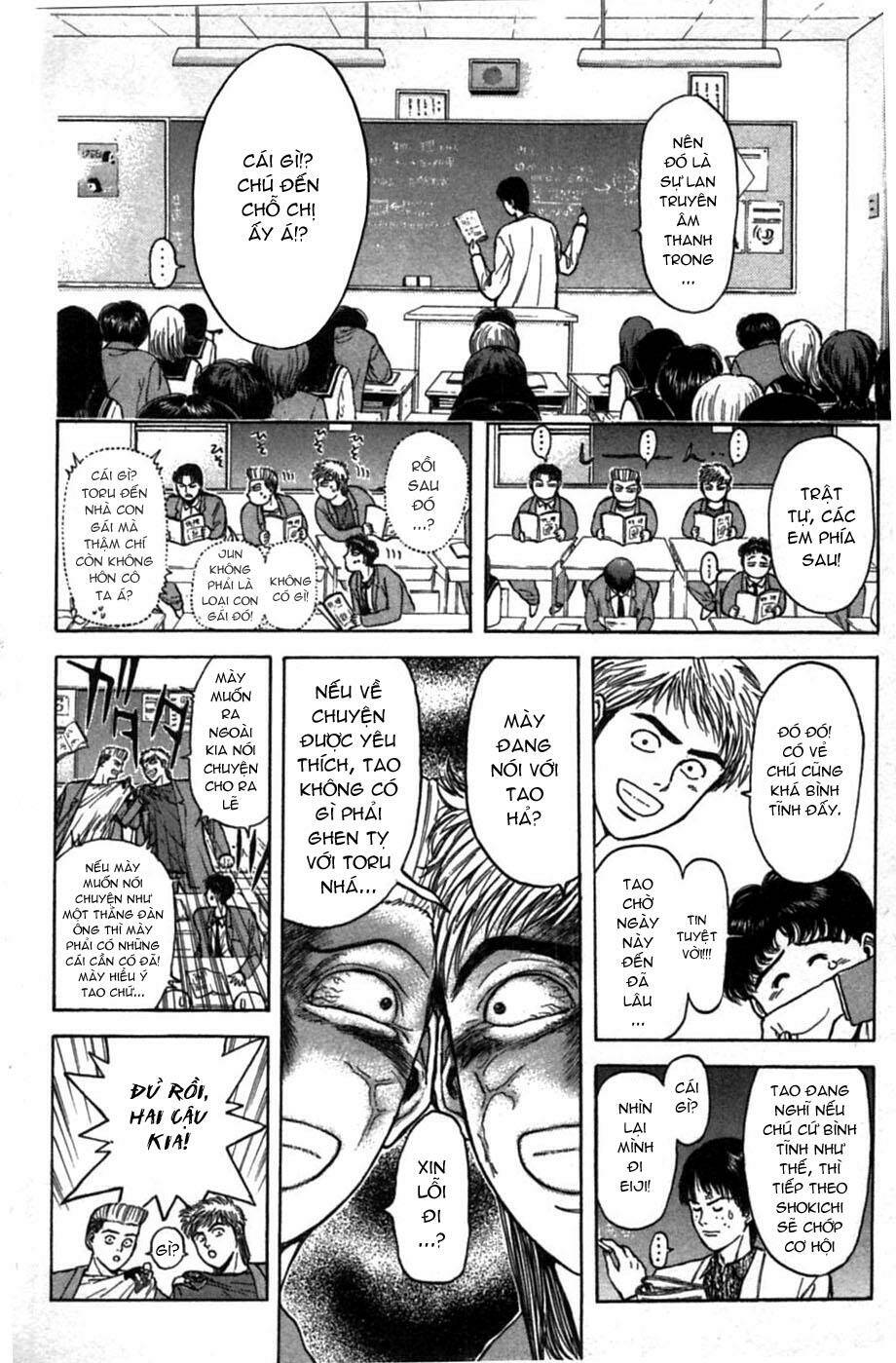Saikometora Eiji - Thám Tử Eiji Chương 48 Ảnh 18