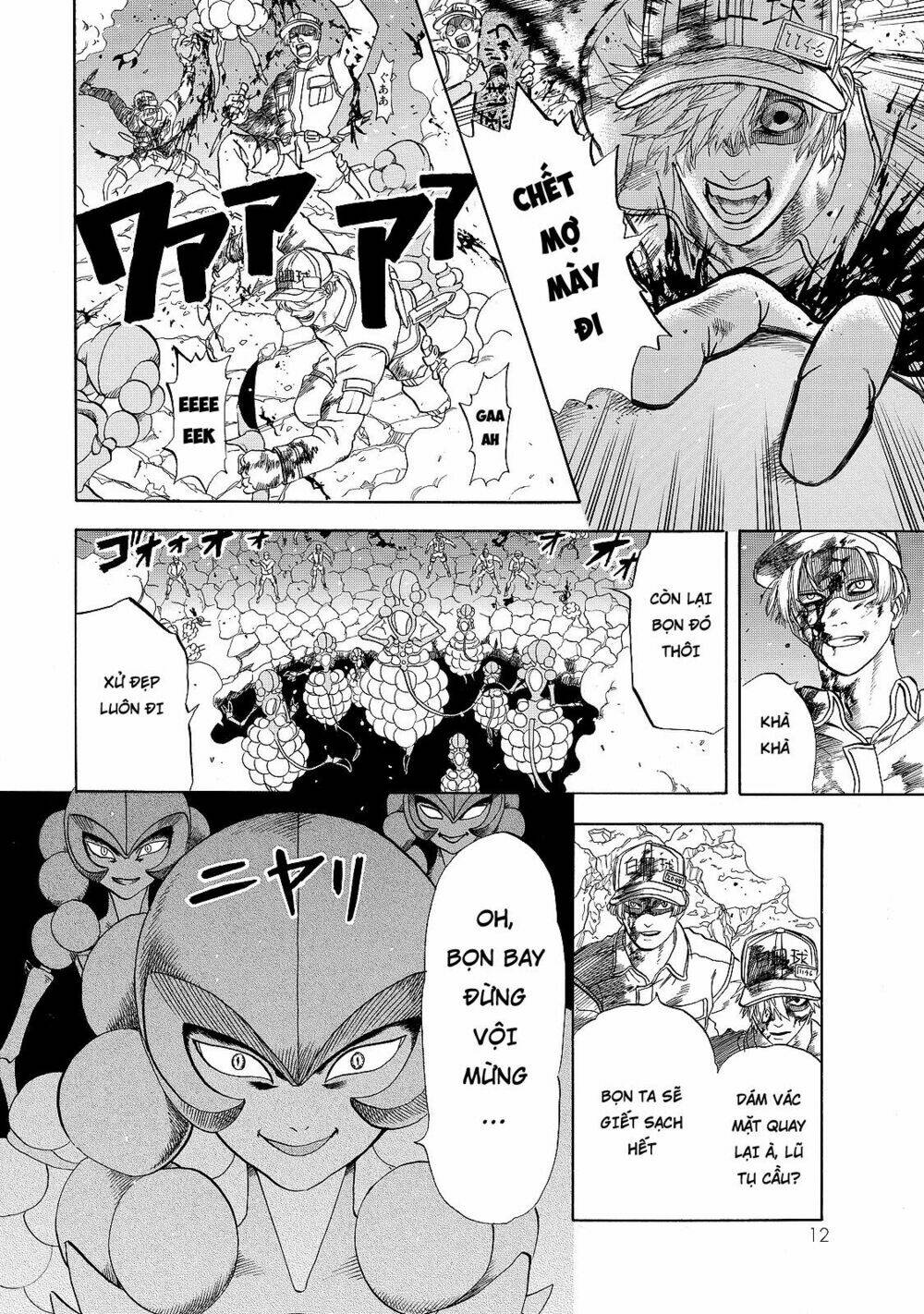 Hataraku Saibou ! Chương 15 Ảnh 12