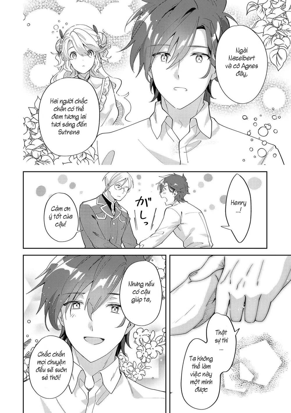 Imokusa Reijou Desu Ga Akuyaku Reisoku Wo Tasuketara Kiniiraremashita Chương 8 Ảnh 25