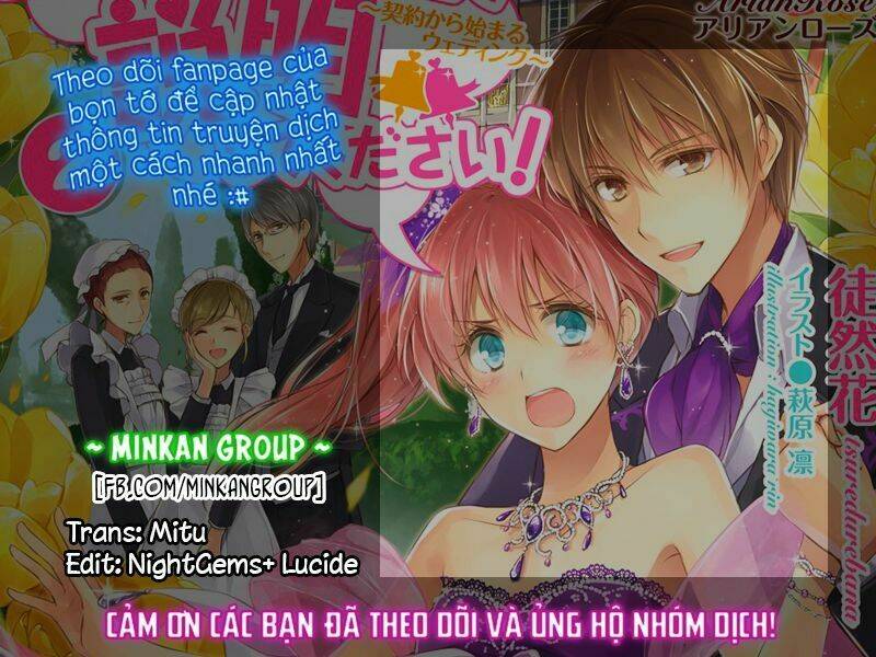 Dareka Kono Joukyou Wo Setsumei Shite Kudasai! Chương 7 Ảnh 26