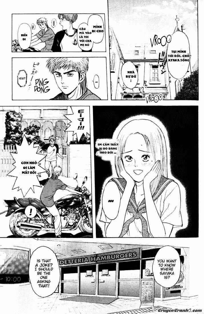Saikometora Eiji - Thám Tử Eiji Chương 63 Ảnh 20