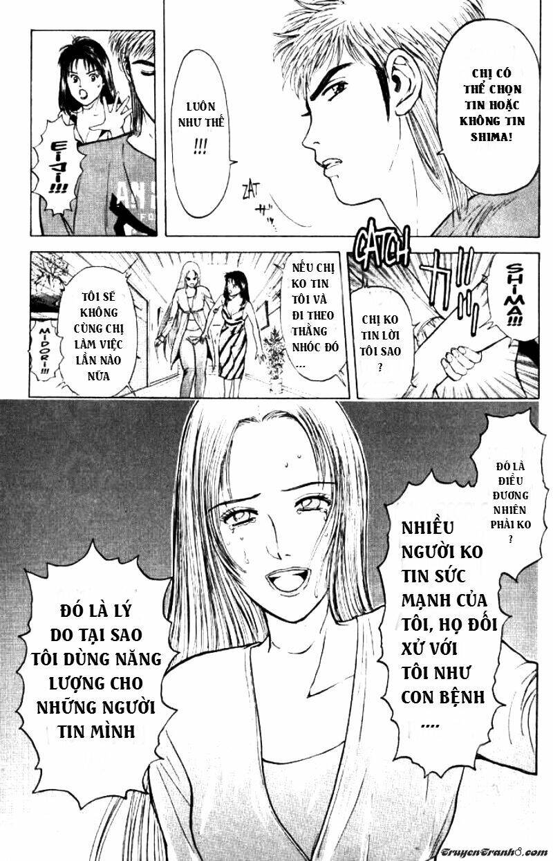 Saikometora Eiji - Thám Tử Eiji Chương 64 Ảnh 8