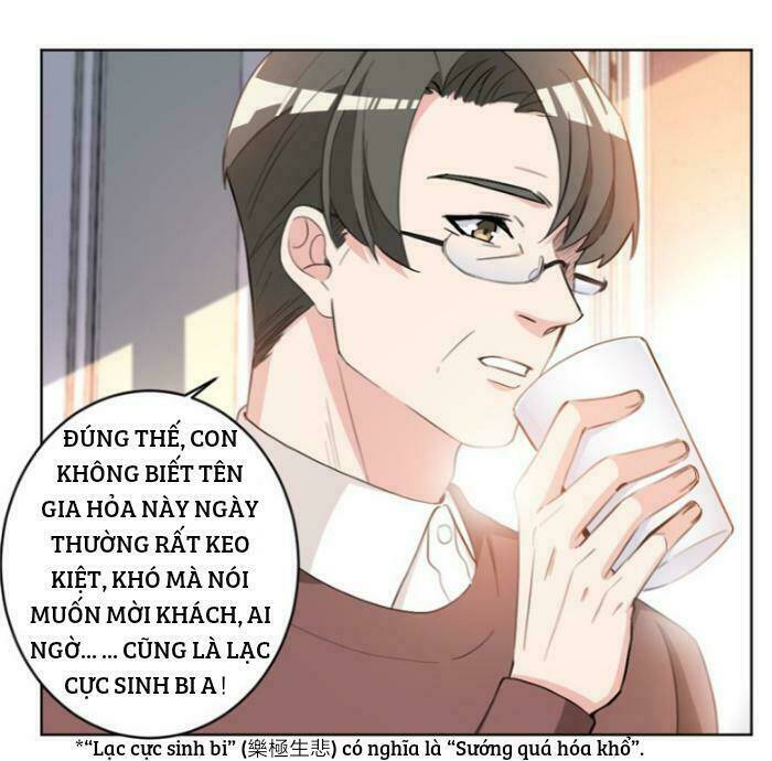 Trọng Sinh Noãn Hôn Khinh Sủng Thê Chương 23 Ảnh 15