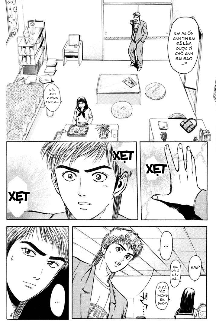 Saikometora Eiji - Thám Tử Eiji Chương 55 Ảnh 20
