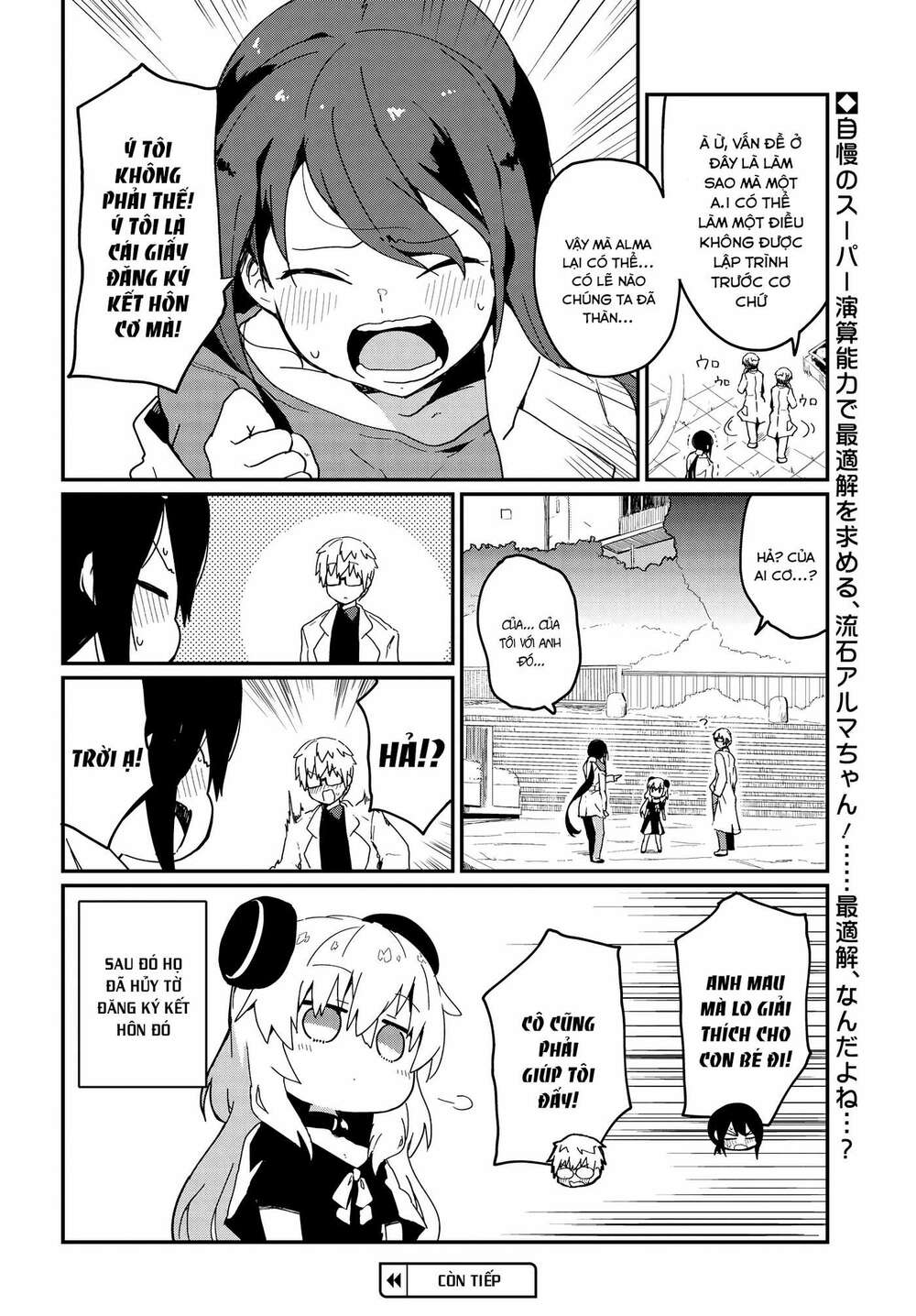 Alma-Chan Wa Kazoku Ni Naritai Chương 2 Ảnh 14