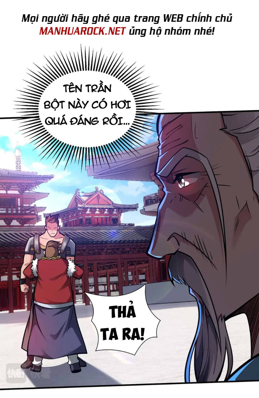 Lâm Binh Đấu Giả Chương 29 Ảnh 6
