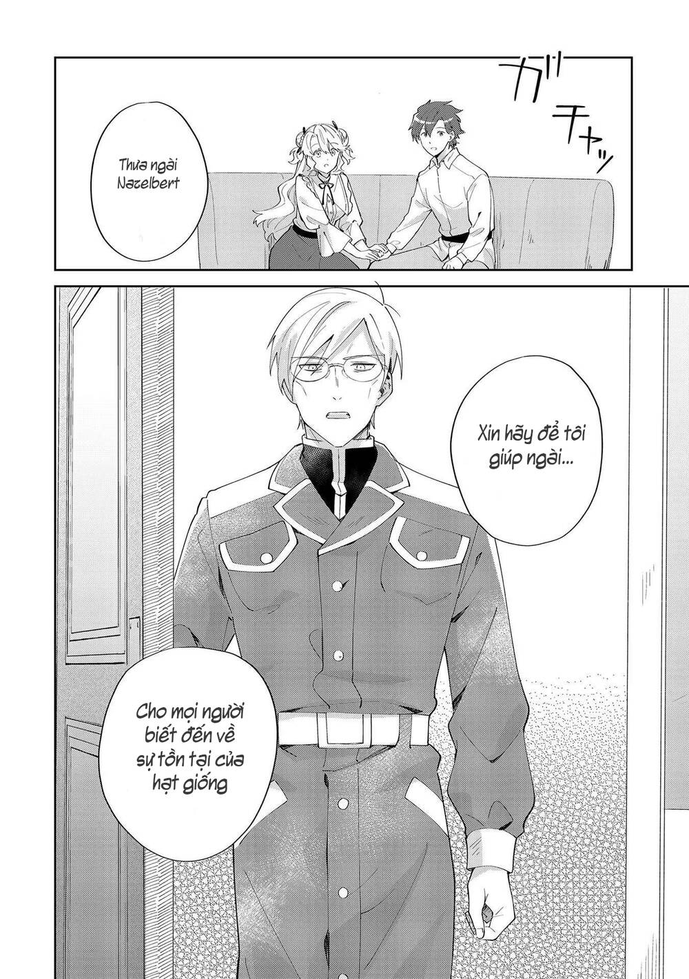 Imokusa Reijou Desu Ga Akuyaku Reisoku Wo Tasuketara Kiniiraremashita Chương 8 Ảnh 21
