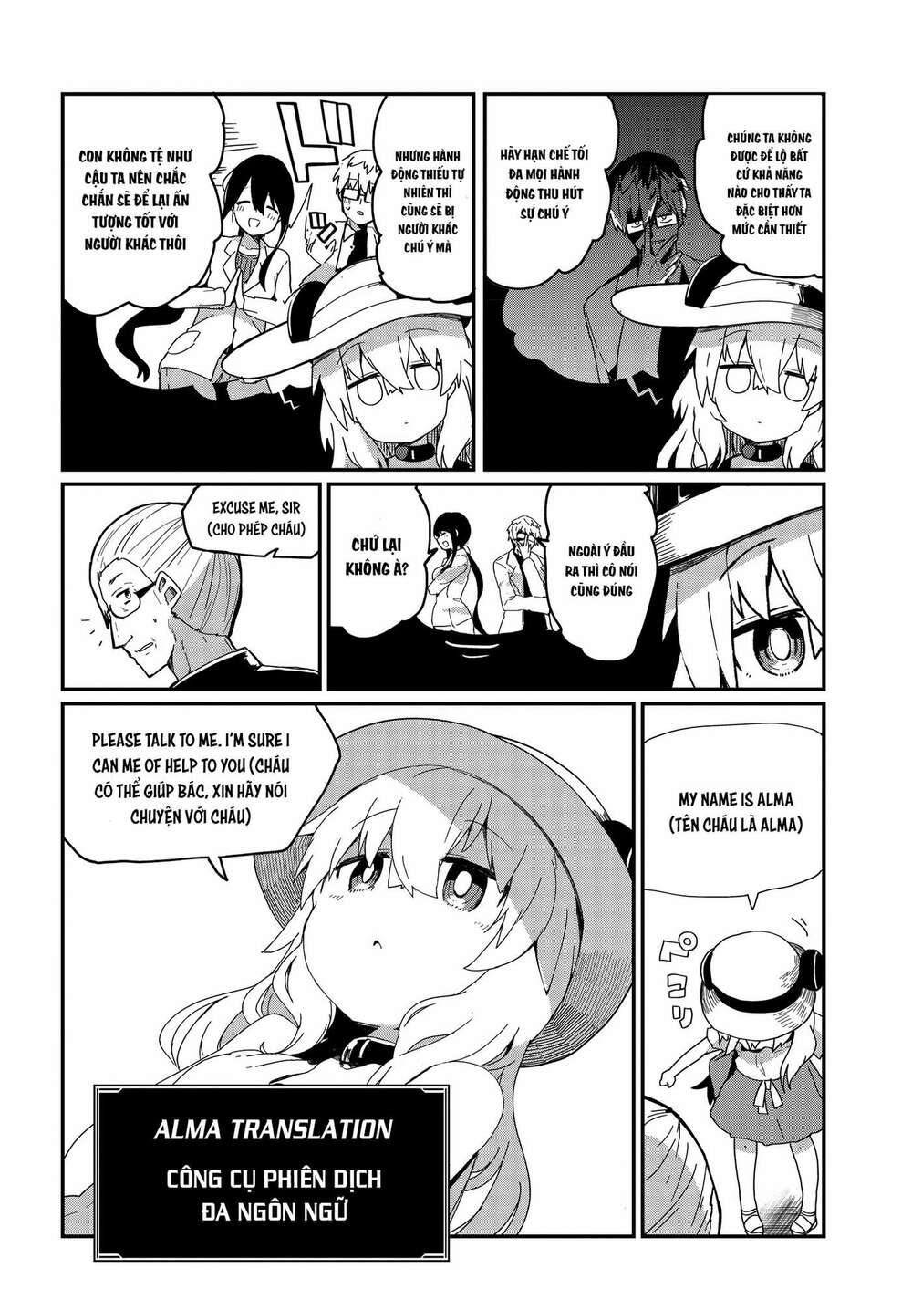 Alma-Chan Wa Kazoku Ni Naritai Chương 4 Ảnh 12