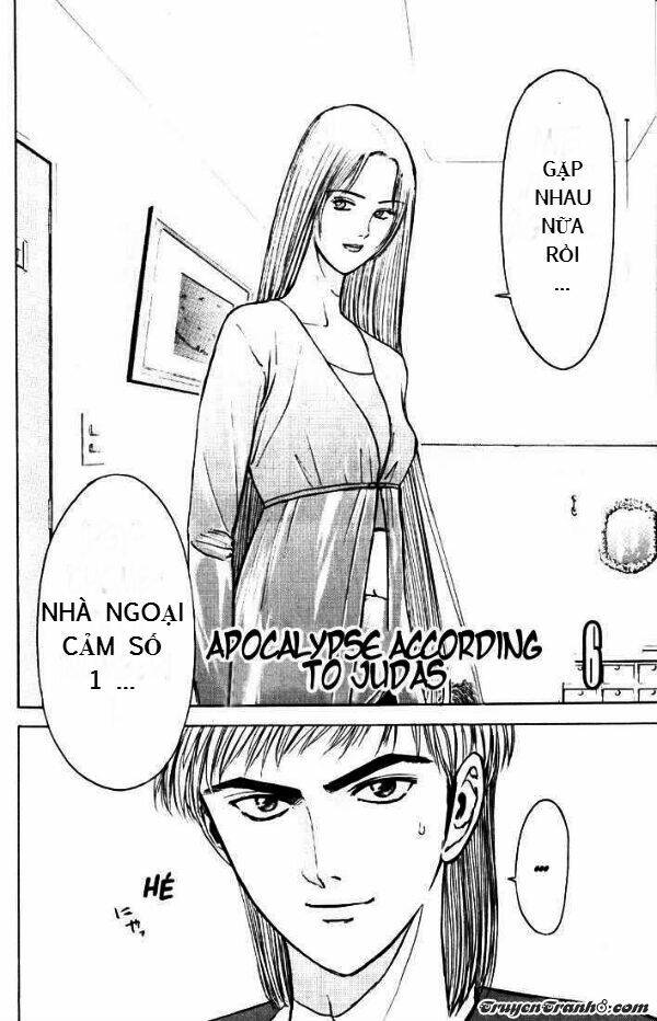 Saikometora Eiji - Thám Tử Eiji Chương 64 Ảnh 3