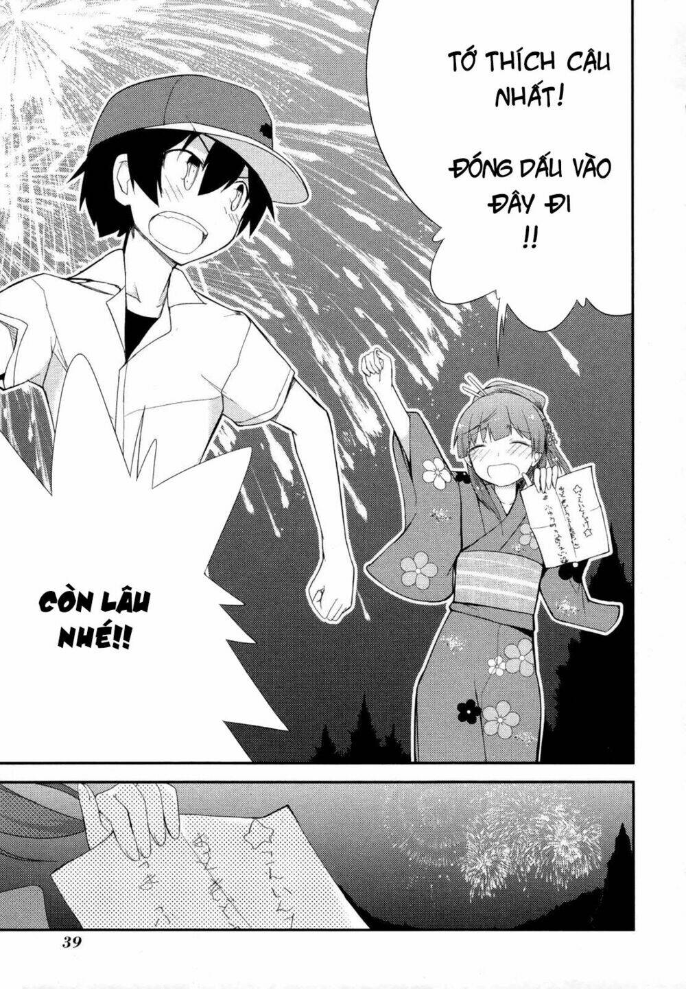 Ore No Kanojo To Osananajimi Ga Shuraba Sugiru Chương 27 Ảnh 45