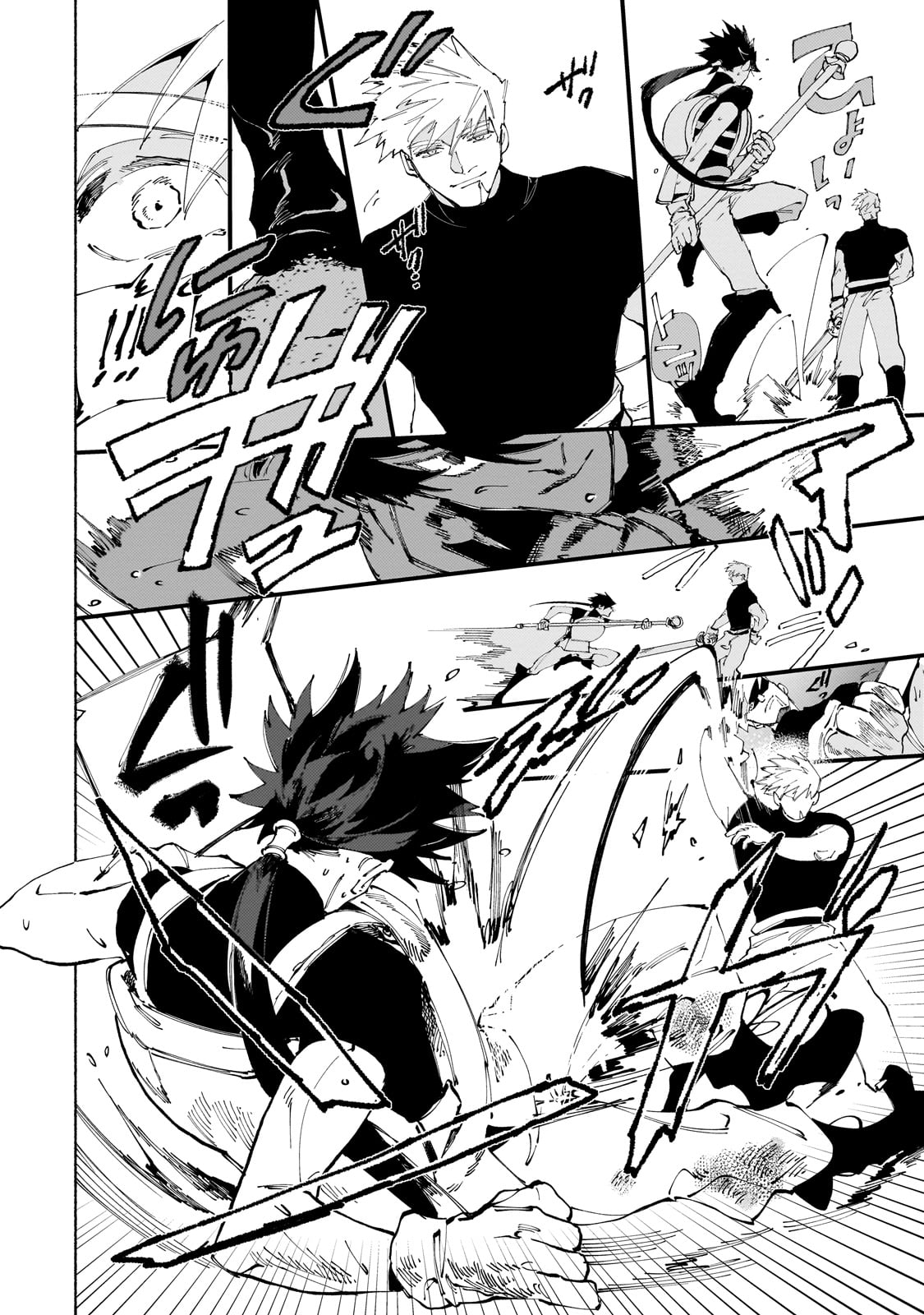 Maou To Yuusha No Tatakai No Ura De Chương 12 Ảnh 10