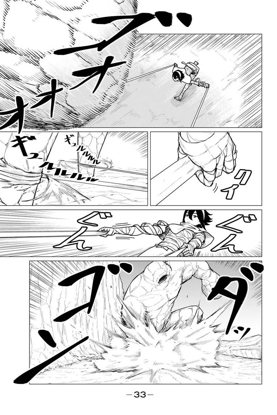 Flying Witch Chương 69 Ảnh 9