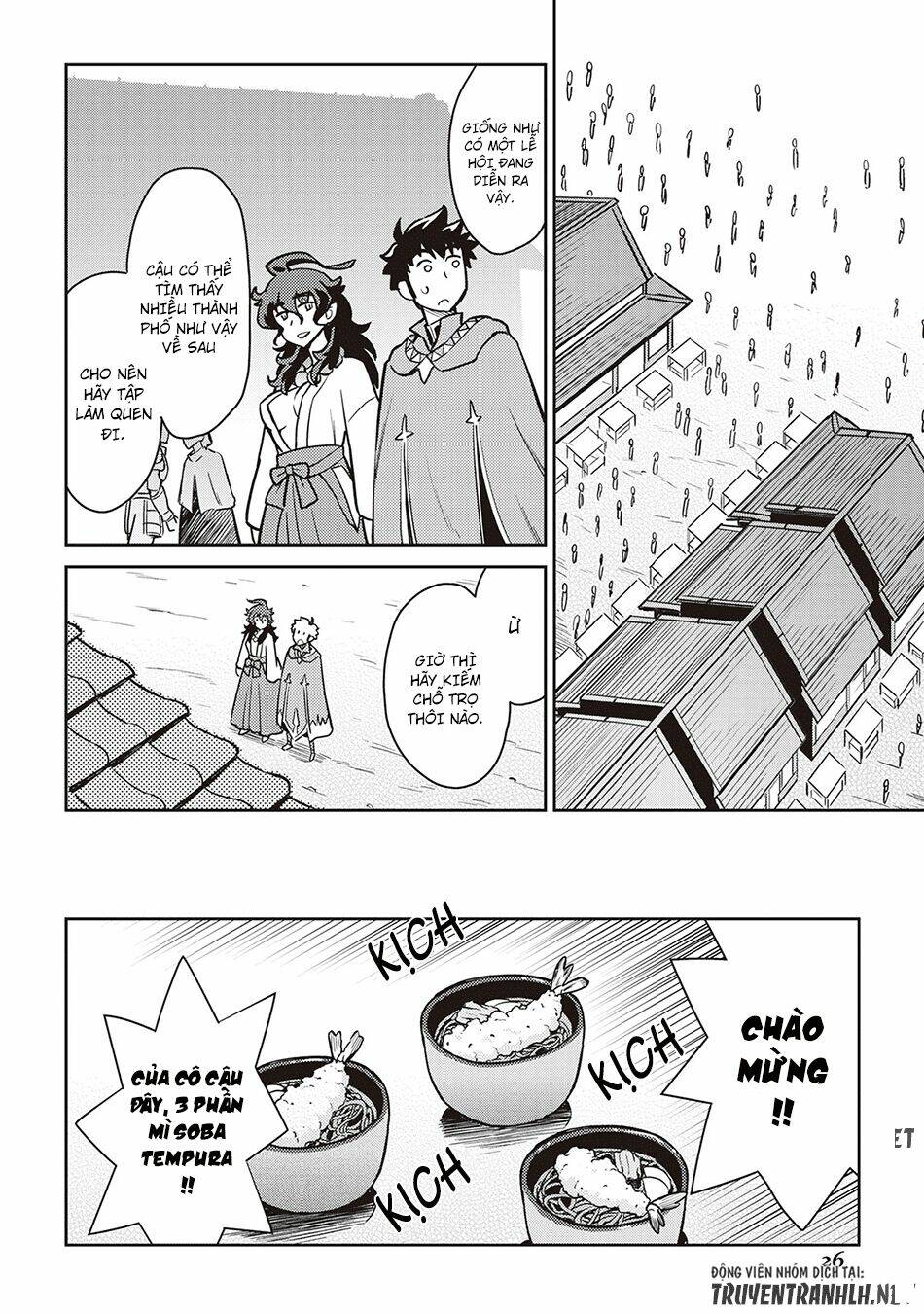 Toaru Ossan No Vrmmo Katsudouki Chương 48 Ảnh 5